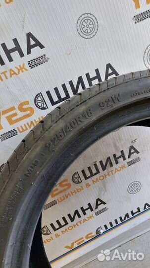 Arivo Ultra ARZ5 225/40 R18 92W