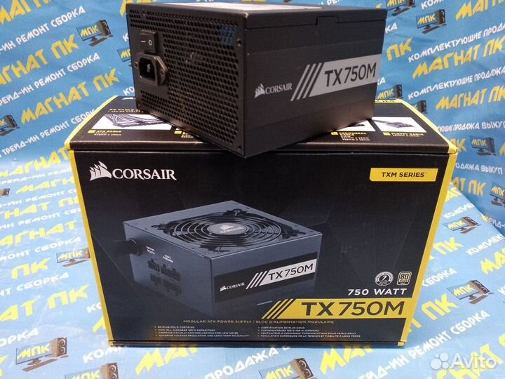 Блок питания Corsair TX750M Gold