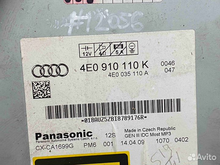 CD-чейнджер Audi A8D3 (4E 2003-2010) 4E0 910 110 K