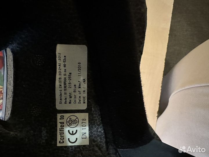 Комплект Ролики детские + защита + шлем + сумка