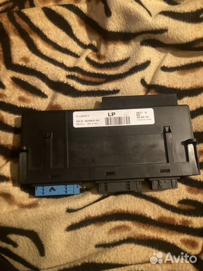 Блок jbe bmw e70,e71 рестайлинг