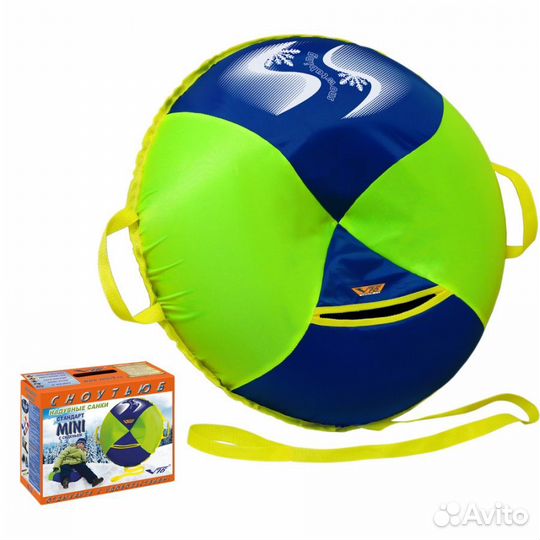 Надувные санки (тюбинг ватрушка)