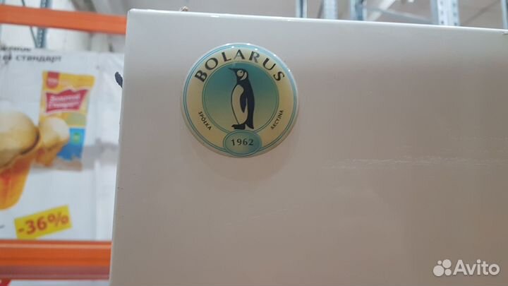 Шкаф холодильный с глухой дверью