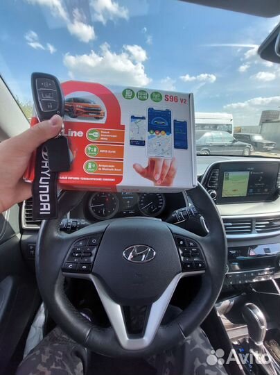 Сигнализация StarLine