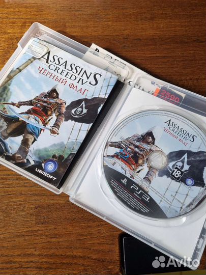 Assassins Creed Black Flag Чёрный флаг PS3