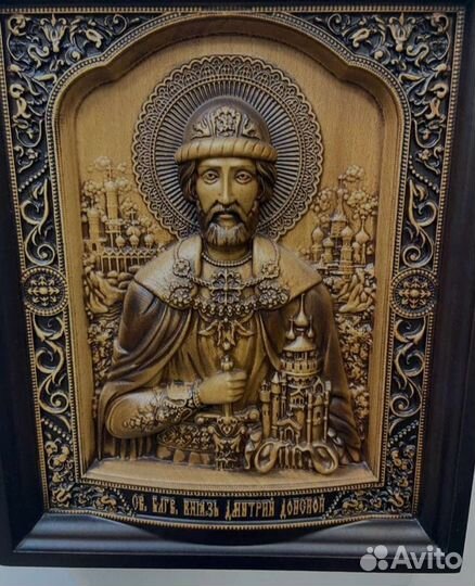 Икона святой князь Дмитрий Донской