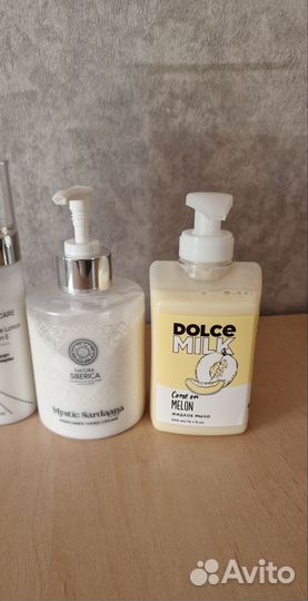 Косметика пакетом