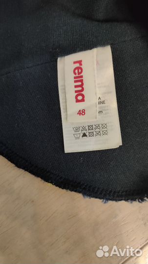 Шапка шлем reima зимняя 48