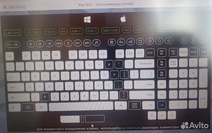 Клавиатура для ноутбука Asus (на разбор)