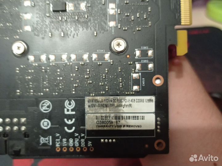 KFA2 Gtx 1650 D6