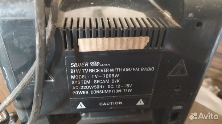 Телевизор японский