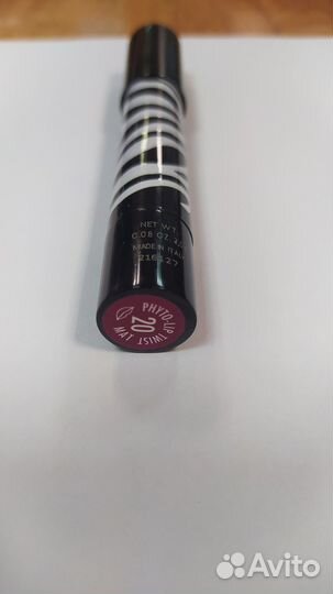 Sisley twist phyto lip mat