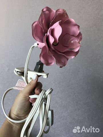 Светильник