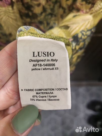 Платье женское Lusio