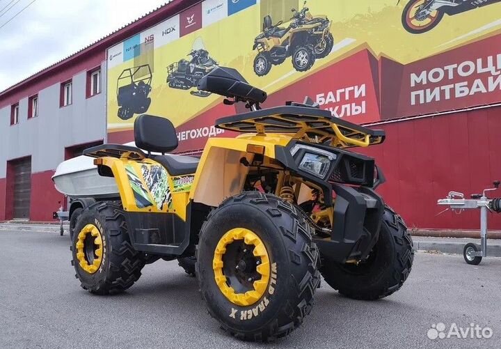 Квадроцикл promax (Промакс) storm 300сс в наличии