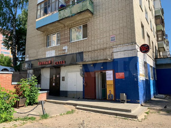 Торговое помещение, 54 м²