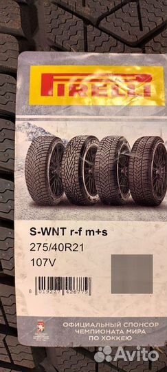 Pirelli Scorpion Winter RFT 275/40 R21 и 315/35 R21 111V