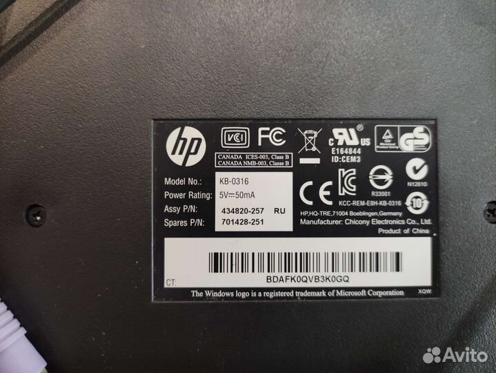 Клавиатура PS/2 HP KB-0316 /105 клавиш