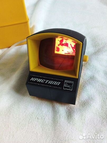 Слайдоскоп СССР