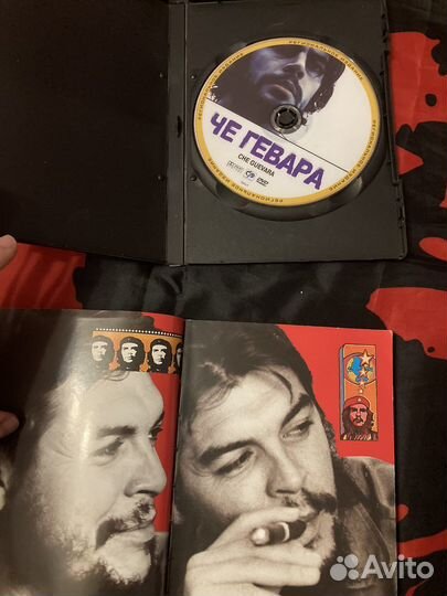 Че Гевара диск книга