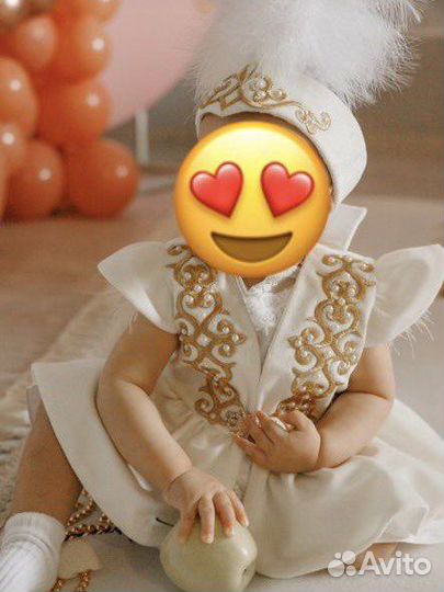 Национальный костюм