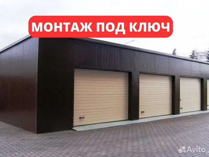 Сэндвич-панели