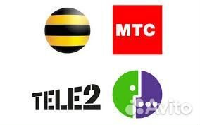 Безлимит интернет, тариф