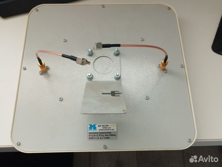 Антенна 4G