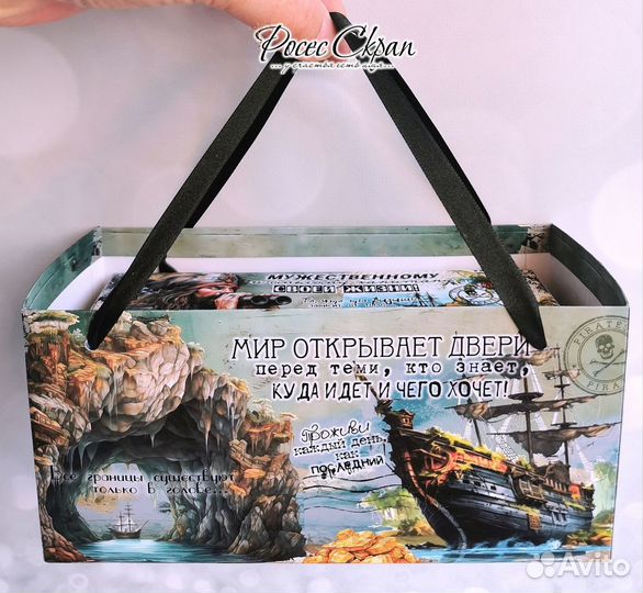 Мужской подарочный набор