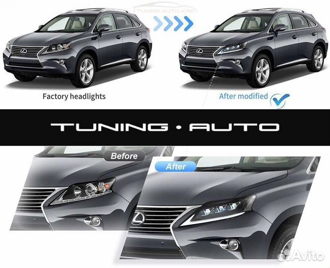 Фары Lexus RX350 LED H6125