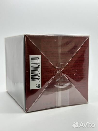 Armani Prive Rouge Malachite