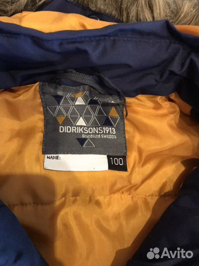 Комбинезон didriksons