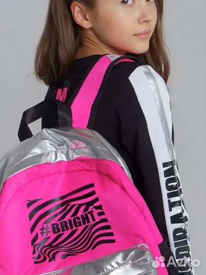 Школьный рюкзак