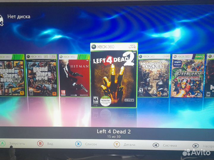 Xbox 360 slim freeboot прошитый +30 игр