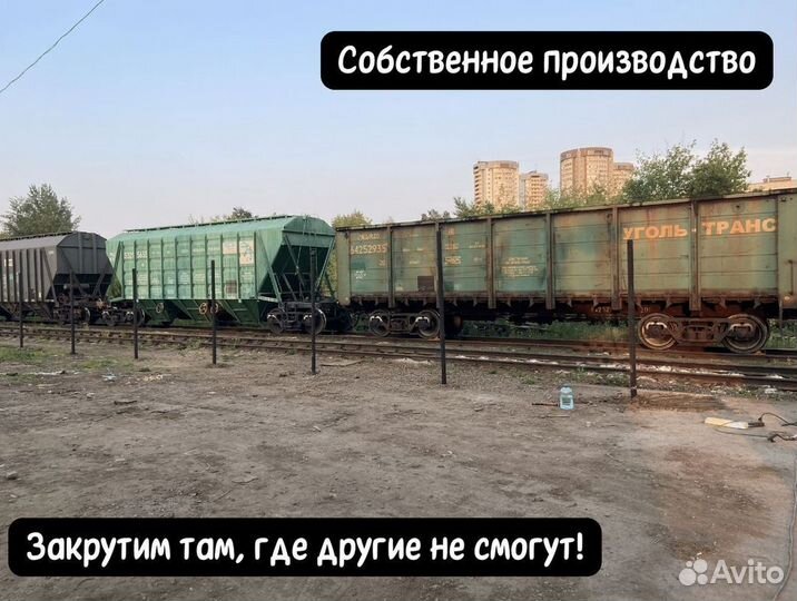 Винтовые сваи лопасти