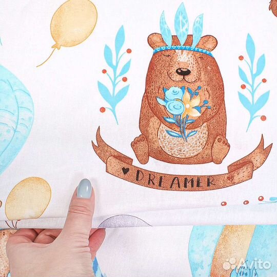 Ткань бязь детская 150 см (основа+компаньон)