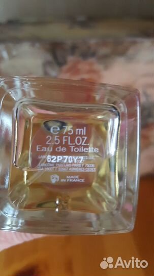 Climat Lancome т/в 75 мл оригинал