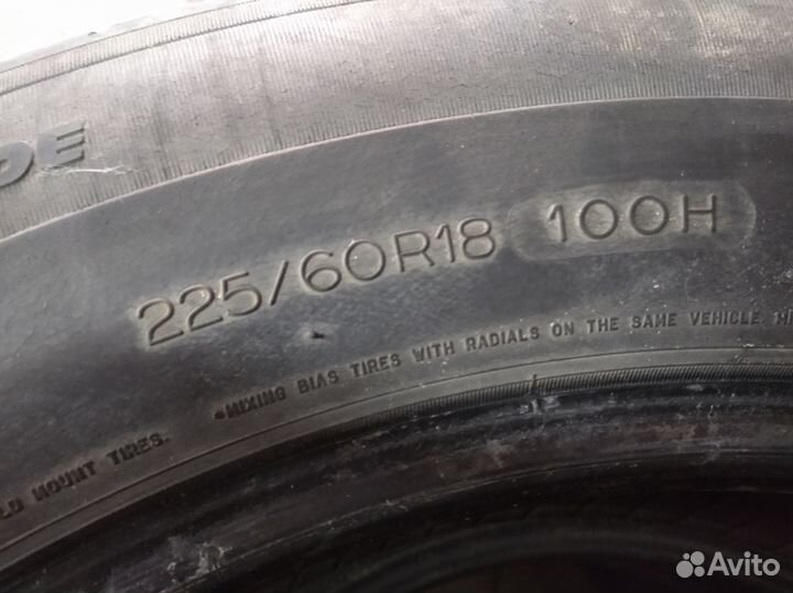 Michelin Latitude Cross 225/60 R18