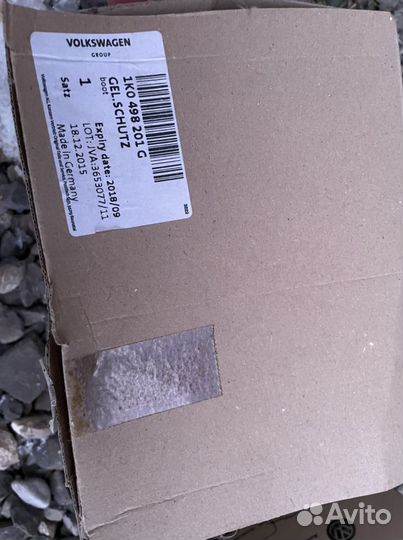 Пыльник шрус 1K0498201G с ремкомплектом