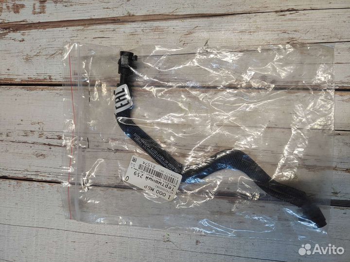 Шланг системы охлаждения Mercedes