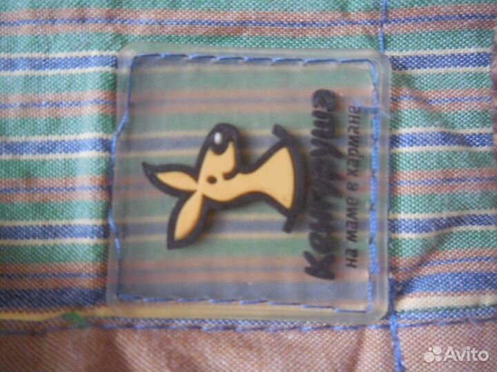 Слинг с кольцами