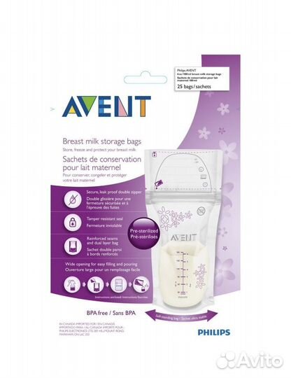 Пакеты для хранения грудного молока avent