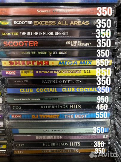 2CD Pumping Progressive Dancecore KDK Dance Planet