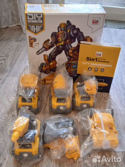 Робот трансформер 5 в 1
