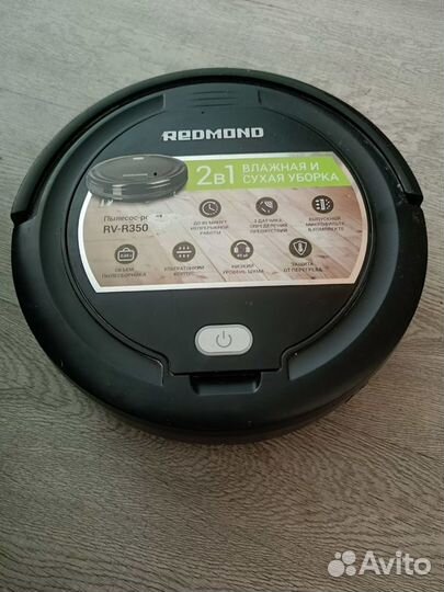 Робот пылесос redmond RV r350