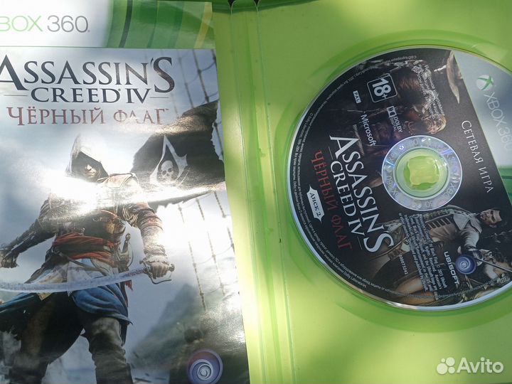 Игры на xbox 360