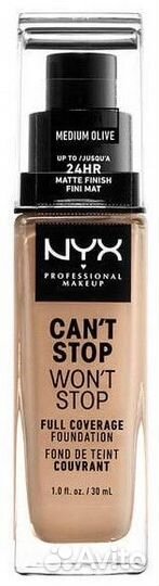 Тональный крем