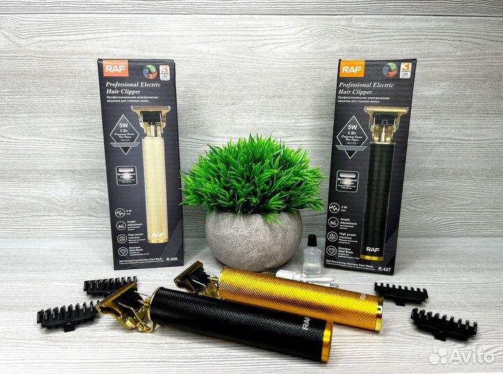 Триммер для стрижки волос