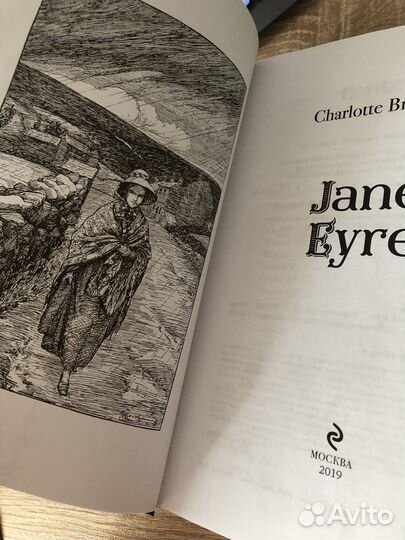 Книга Бронте Джейн Эйр Jane Eyre на английском