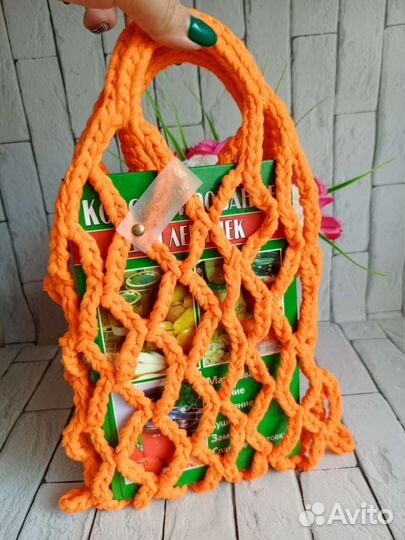 Вязаная сумка авоська